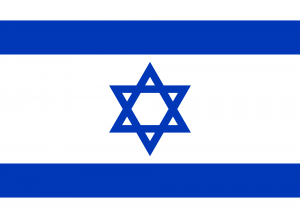 Israel flag PNG-14617